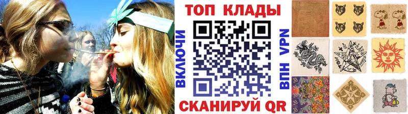 Где продают наркотики Бабаево A-PVP Мефедрон ГАШ Каннабис