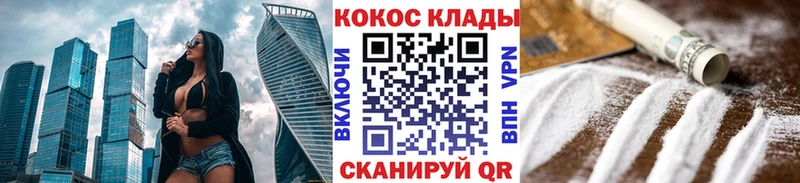 blacksprut зеркало  хочу   Бабаево  дарк нет наркотические препараты  КОКАИН Эквадор 