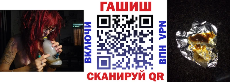 продажа наркотиков  Бабаево  ГАШИШ индика сатива 