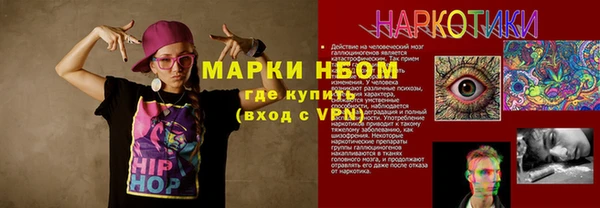 дживик Аркадак