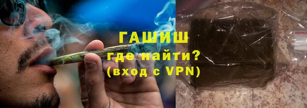 дживик Аркадак