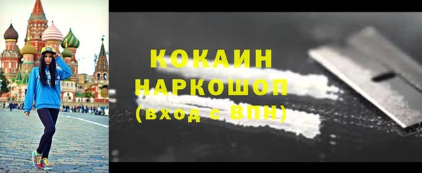 дживик Аркадак