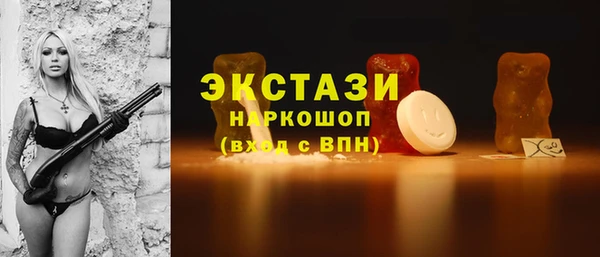 дживик Аркадак