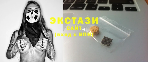 дживик Аркадак