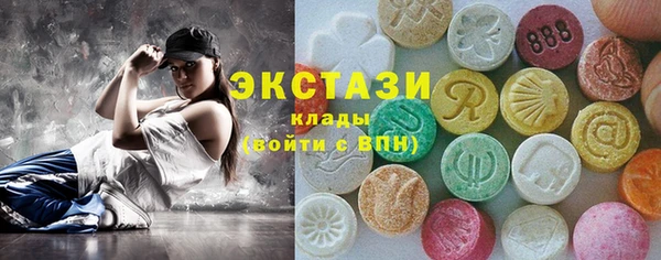 мефедрон Алзамай