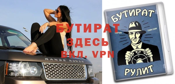 дживик Аркадак