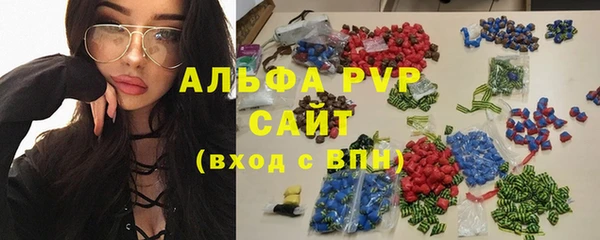 мефедрон Алзамай