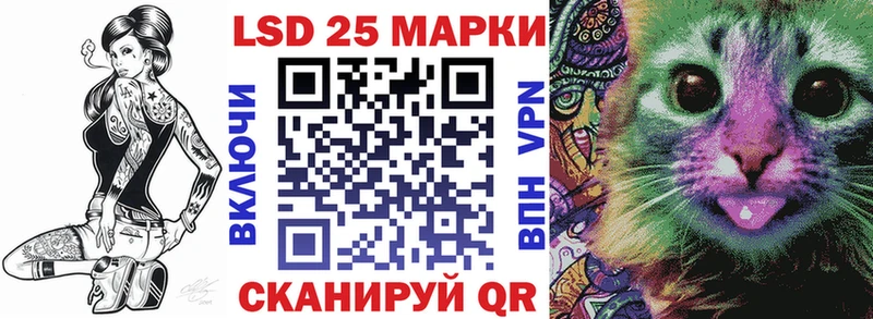 Наркотические марки 1,5мг  блэк спрут зеркало  Бабаево 