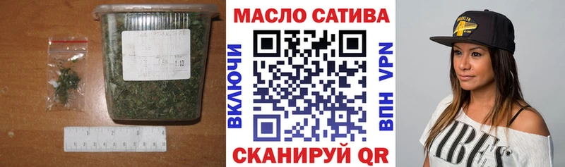 даркнет сайт  Бабаево  Дистиллят ТГК вейп с тгк 